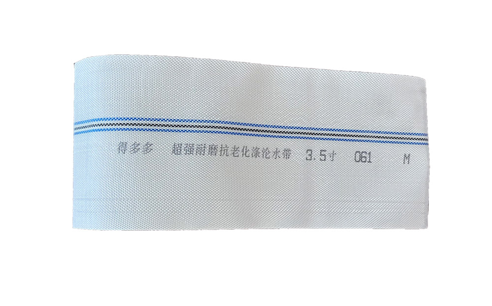 楚雄编织工艺-涤纶水带