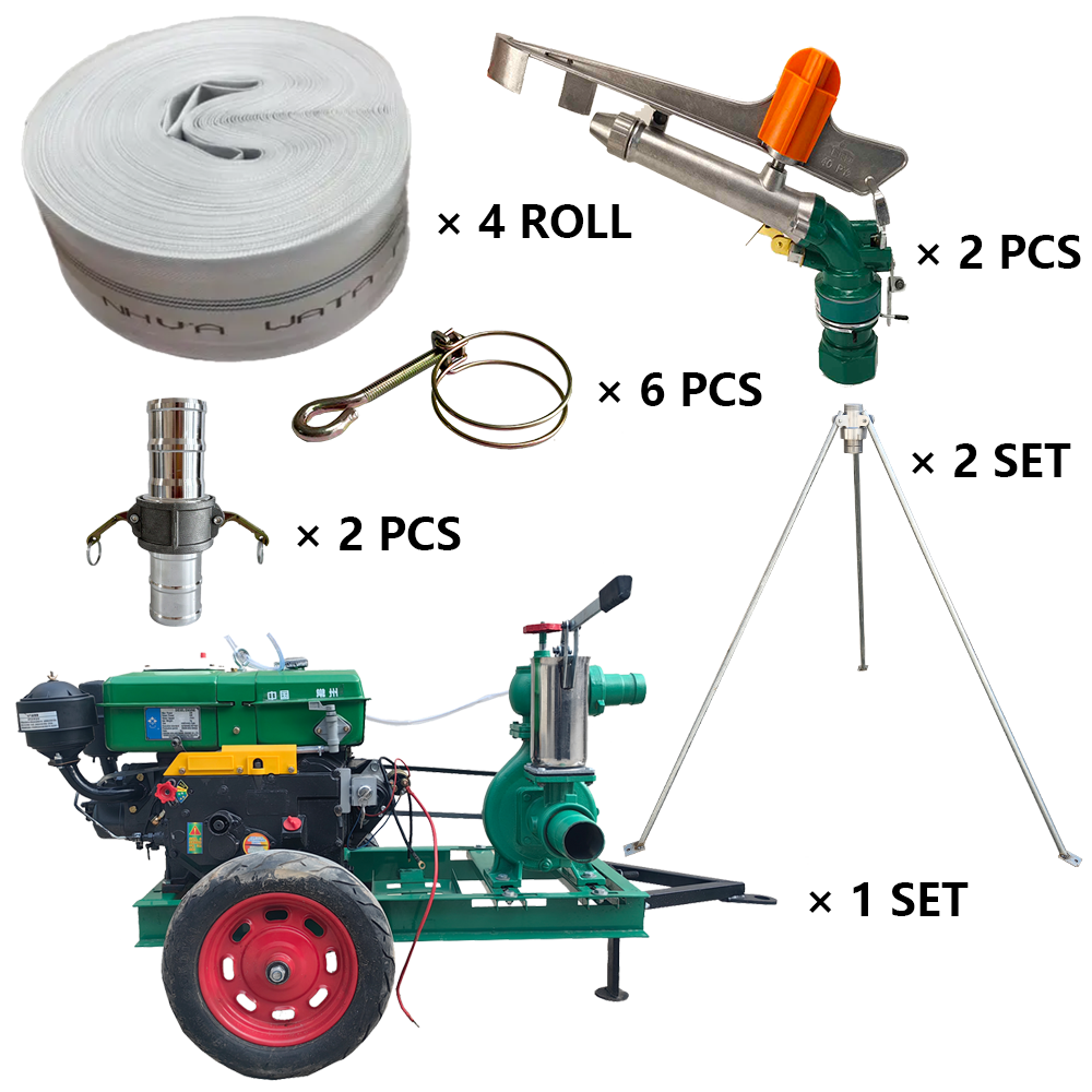 楚雄程瑞达PY40摇臂喷枪灌溉套装